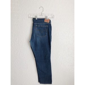 Levi’s Boyfriend Cut Jeans (Dark Wash)